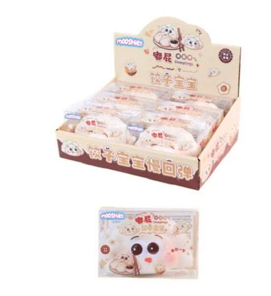 MOOSHIES BOOTY DUMPLINGS
